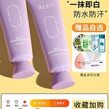 春夏清爽檸檬印花包包 設計師 手提包 女版小手提包 手拎袋 手提袋 帆布包包 IPAD包包 學生補習包 側背包-愛 歷史價格詳細信息