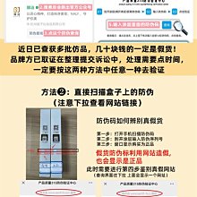 娜蓮光感隔離霜店狀前乳女偽素顏滋養保濕提亮素顏霜 歷史價格詳細信息