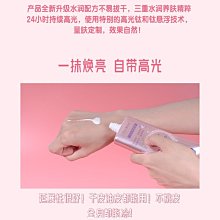 鉆石  K515 原裝正品 不銹鋼行李架萬向夾邊 歷史價格詳細信息