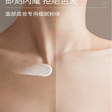 半畝花田玫瑰純露爽膚水補水保濕濕敷嫩滑花苞毛孔補水噴霧女正品 歷史價格詳細信息