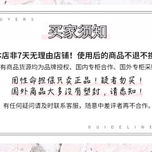 偽素顏德妃紫蘇養膚隔離防曬妝前三合一面部隱毛孔提亮保 歷史價格詳細信息