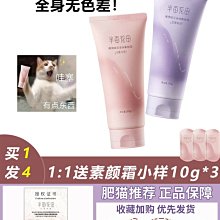 半畝花田玫瑰純露爽膚水補水保濕濕敷嫩滑花苞毛孔補水噴霧女正品 歷史價格詳細信息