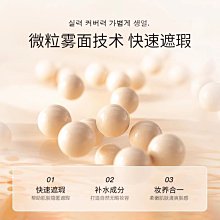 素顏貴婦膏 39g現貨 歷史價格詳細信息