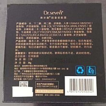 施蒂單色腮紅自帶刷子一體啞光膨脹色曬紅自然裸妝韓系胭脂盤橘色 歷史價格詳細信息