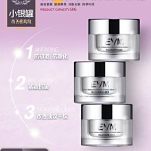 【緊顏提拉的絕佳幫手】天然礦石(砭石)緊緻美顏板×3入 歷史價格詳細信息