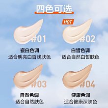 早C管素顏霜男女通用裸光煥顏乳隔離  自然輕薄 歷史價格詳細信息