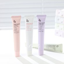 偽素顏德妃紫蘇養膚隔離防曬妝前三合一面部隱毛孔提亮保 歷史價格詳細信息