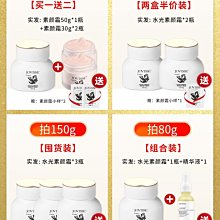 微杰DLP-Q1安卓智能掌上投影儀迷你便攜家用娛樂無線同屏手機 歷史價格詳細信息
