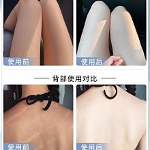 夏季身體乳素顏霜滋潤保濕煙酰胺全身潤膚乳秋冬補水 歷史價格詳細信息