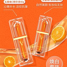 VC OIVIA女裝秋冬新款中長裙羽毛紗氣質複古減齡潮流時尚-名流 歷史價格詳細信息