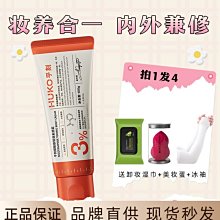 立15伊｜新中式 髮簪 國潮風 古風 高級感 流蘇髮飾 簪子 小眾高級感 盤發 頭飾 髮釵  露天市集 歷史價格詳細信息