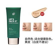 [買1送1] BB.FOOT 日本純天然牛奶酸去角質足膜 脫皮足膜 腳膜 去角質足膜 足部 去腳皮 美足靴 除腳皮 嫩白 歷史價格詳細信息