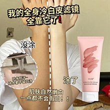 【沐之風】40CM高杉木家用泡腳足浴木桶 歷史價格詳細信息