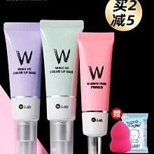 W.Lab 素顏霜 W.lab 毛孔隱形乳 35g 蝦皮直送 現貨 (部分即期) 歷史價格詳細信息