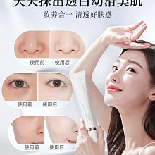 素顏貴婦膏 39g現貨 歷史價格詳細信息