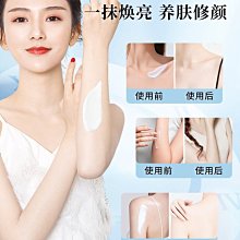 【有瑕不完美】天然翡翠墨翠玉佩A貨墨翠吊墜緬甸黑玉掛件墨翠牌(E組)YPS24623-3 歷史價格詳細信息