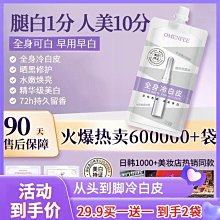 活動中 夏天帽子歐美休閑男士大檐防曬帽西部牛仔帽草帽爵士禮 歷史價格詳細信息