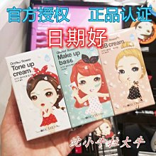 素諾智能wifi可視超聲波可攜式衝牙器美牙儀衝牙儀器 歷史價格詳細信息