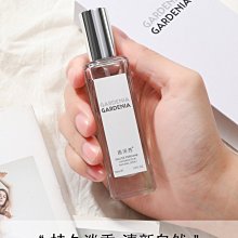 新品 梔子花梳子 漢配飾 髮飾 古風發梳 盤發旗袍髮飾 髮釵 飾品  露天市集  全臺最大的網路購物市集 歷史價格詳細信息