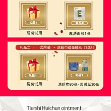 施蒂單色腮紅自帶刷子一體啞光膨脹色曬紅自然裸妝韓系胭脂盤橘色 歷史價格詳細信息