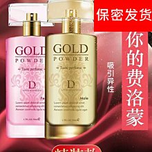 男孩魅力作舊字母棒球帽＊正韓 韓國空運＊艾莉韓衣 alley's diary！ad24072803 歷史價格詳細信息
