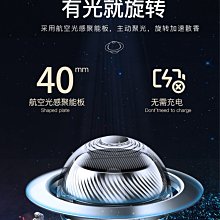 【香水】男士太空香水 持久淡香留香大牌高檔荷爾蒙勾魂誘惑自然清新臟話 歷史價格詳細信息