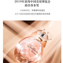 清代鎏金小神仙91#，實物拍攝按圖發貨，9200 古玩 老物件 舊藏 -6864 歷史價格詳細信息