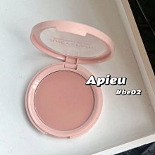 韓國 Apieu BEBE唇彩筆 1g 多色可選【23825】一支170 歷史價格詳細信息