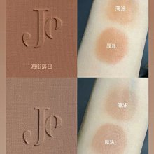 小野平替戶外防曬衣女upf50冰感修身顯瘦防曬服短款連帽長袖外套 歷史價格詳細信息