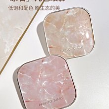 完美日記#輕奢風完美禮盒套盒包包口紅亮彩絲絨口紅全套生日七夕節送女朋友 歷史價格詳細信息
