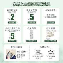 逆齡何首烏指甲花護髮染 染黑洗髮精 白髮專用 白髮染髮劑 染髮膏 佈丁頭 補色洗髮精 快速染髮 沐浴染 洗就黑 一洗黑 歷史價格詳細信息