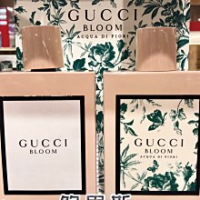 綠色綺想條紋後背包   AMINAH~【am-0269】 歷史價格詳細信息