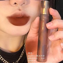 joocyee酵色多用霜c06唇釉口紅低飽和眼影腮紅膏c07唇頰女絨霧 歷史價格詳細信息