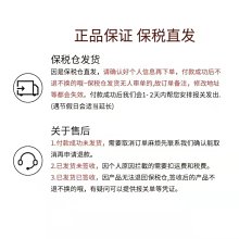 【Paul Smith】Paul Smith簡約燙印草寫LOGO水波紋設計牛皮釦式鑰匙包(棕褐x明黃x淺橘) 歷史價格詳細信息