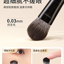 軟毛魅曼M10電動牙刷刷頭雅索yasoc聲波替換頭清潔型M2【爆款特賣】 歷史價格詳細信息