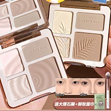 Judydoll橘朵漸變腮紅盤玫瑰烤奶蜜桃腮藍腮紫顯白自然高光 歷史價格詳細信息