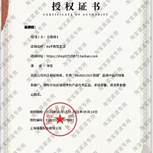 6把鎖配三個鑰匙包郵←規格遊戲機上分鎖款撲魚機內牙一字鑰匙開分鎖防偷分電玩遊戲機配件 歷史價格詳細信息