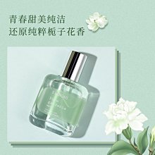 新品 梔子花梳子 漢配飾 髮飾 古風發梳 盤發旗袍髮飾 髮釵 飾品  露天市集  全臺最大的網路購物市集 歷史價格詳細信息