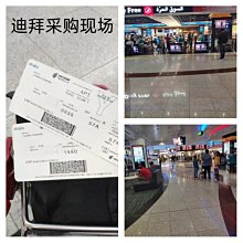 AMOUAGE 愛慕 EPIC 史詩男淡香精 100ML (平行輸入) 歷史價格詳細信息