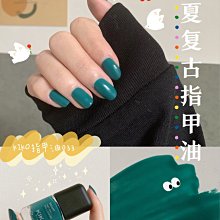 意大利KIKO雙頭唇釉持久不脫色  唇彩103奶茶豆沙色12 歷史價格詳細信息