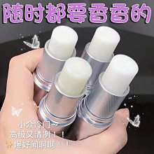 【coco】男装復古牛仔短褲 膝上短褲 牛仔破褲 男五分褲 破洞牛仔褲 男生短褲 刷破:短褲 單寧短褲 五分短褲-欣晴百貨 歷史價格詳細信息