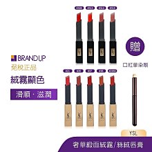 g2 蘭博黃 usb 7.1聲道 電競遊戲包耳耳機 歷史價格詳細信息