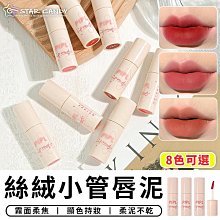 台灣現貨 霧面鯊魚夾 大號抓夾 韓國髮飾 慵懶 髮抓 大鯊魚夾 交叉髮夾 大抓夾 盤髮 洗澡夾 法式優雅簡約磨砂交叉抓夾 歷史價格詳細信息