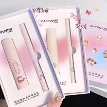 柔霧唇釉 口紅 唇膏 唇釉 唇彩 唇泥【小麥購物】24H出貨 啞光 霧面 絲絨小管唇泥 不沾杯 顯白【S205】 歷史價格詳細信息
