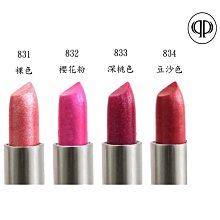 珠光淺粉 珠光木紋防水自黏壁紙 歷史價格詳細信息