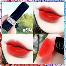 DIOR迪奧（體驗版） 豐漾俏唇蜜2ml色號#001、色號#004、色號#018、精萃再生微導凝露 歷史價格詳細信息