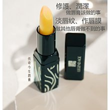 傳奇口紅 今生櫻桃唇膏 健康保濕滋潤 千人千色不沾杯變色潤唇膏 歷史價格詳細信息