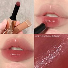 日本 Naris up 娜麗絲 小太陽保濕防曬噴霧90g SPF50+ PA++++ Sunscreen Spray 歷史價格詳細信息