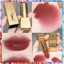 【YSL聖羅蘭】奢華緞面唇膏#1966 1.3g 精巧版 歷史價格詳細信息
