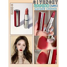 Givenchy紀梵希 小熊藍寶寶小熊嬰兒奶感體香淡香水100ml 歷史價格詳細信息